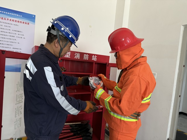 陕煤建设洗选煤运营公司榆阳运营项目部:吹响安全生产号角 点亮现场管理“安全明灯” 陕煤建设洗选煤运营公司榆阳运营项目部:吹响安全生产号角 点亮现场管理“安全明灯”