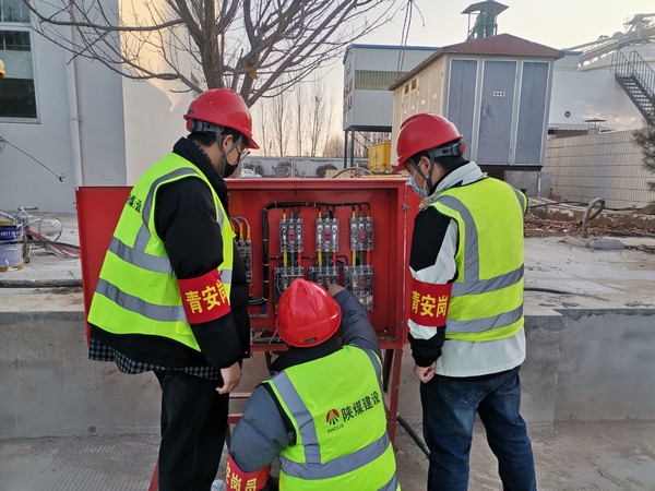 陕煤建设铜煤公司:当好贴心“娘家人”做好普惠“暖心事” 陕煤建设铜煤公司:当好贴心“娘家人”做好普惠“暖心事”