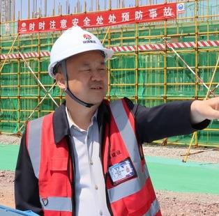 使命如炬践初心 实干为帆启新程