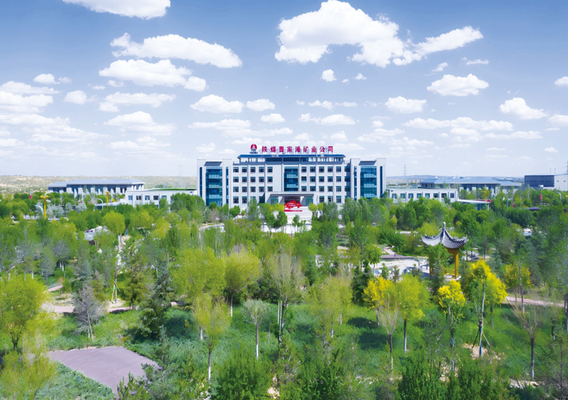 生态修复与土地复垦 生态修复与土地复垦