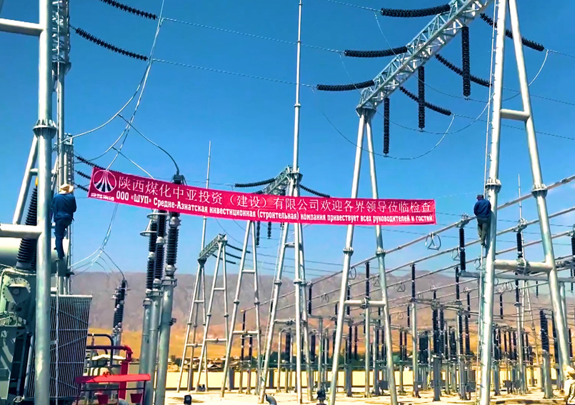 境外业务 境外业务